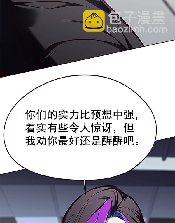 第151话34