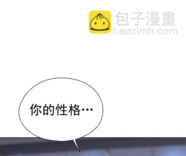 第151话44