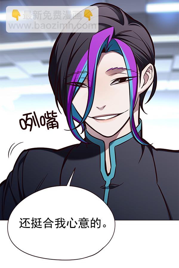 第151话45