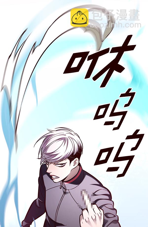 第151话51