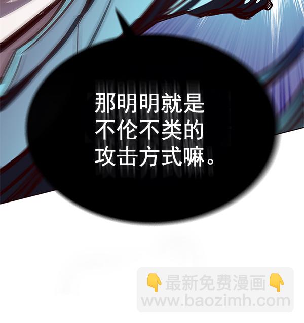 第151话59