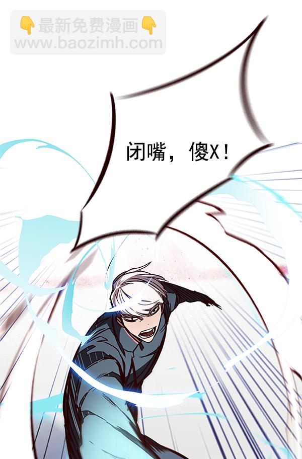 第151话61
