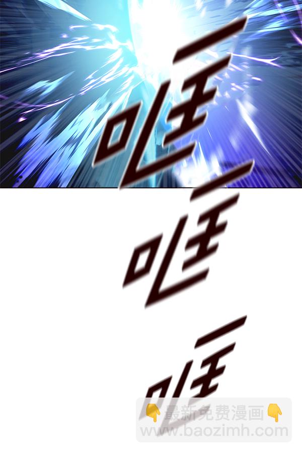 第151话69