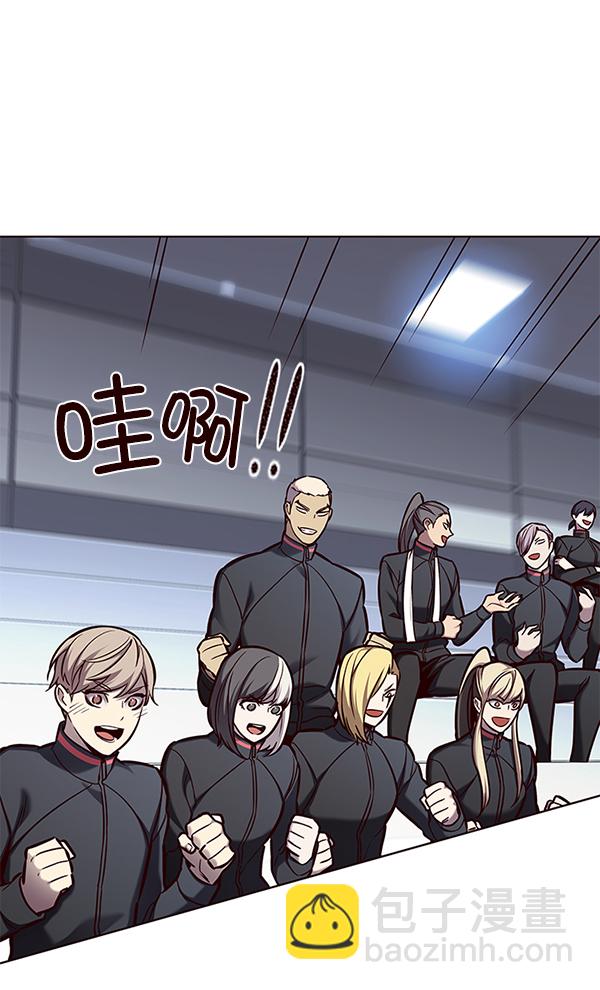 第151话7