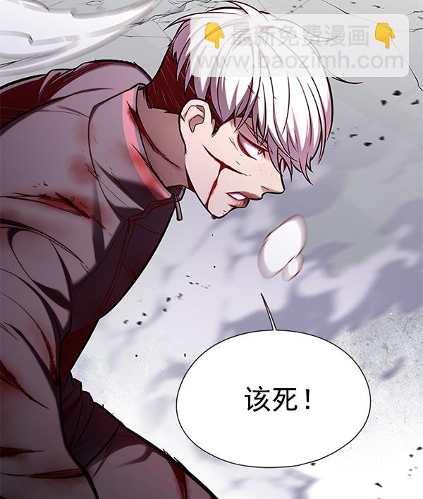 第151话75