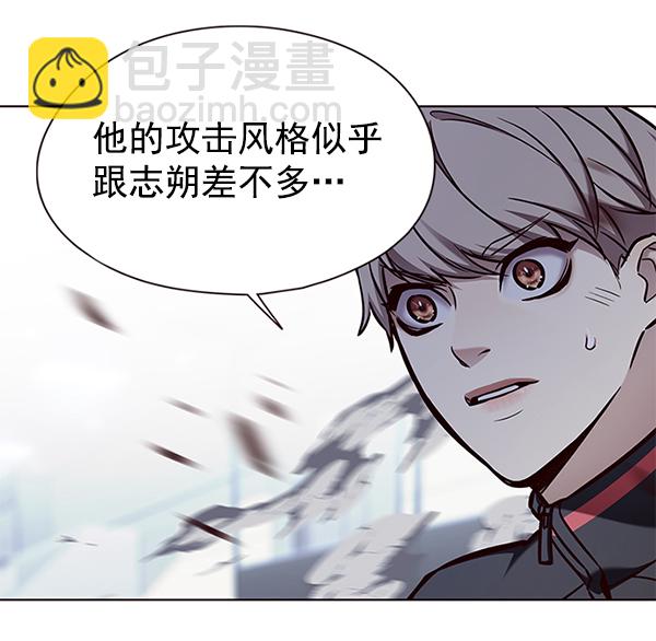 第151话84