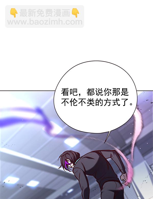 第151话92