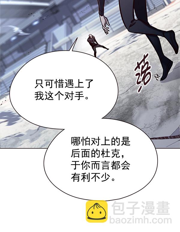 第151话93