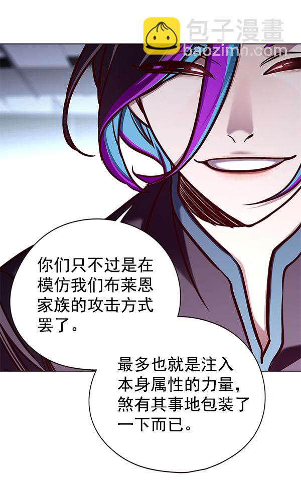 第151话94