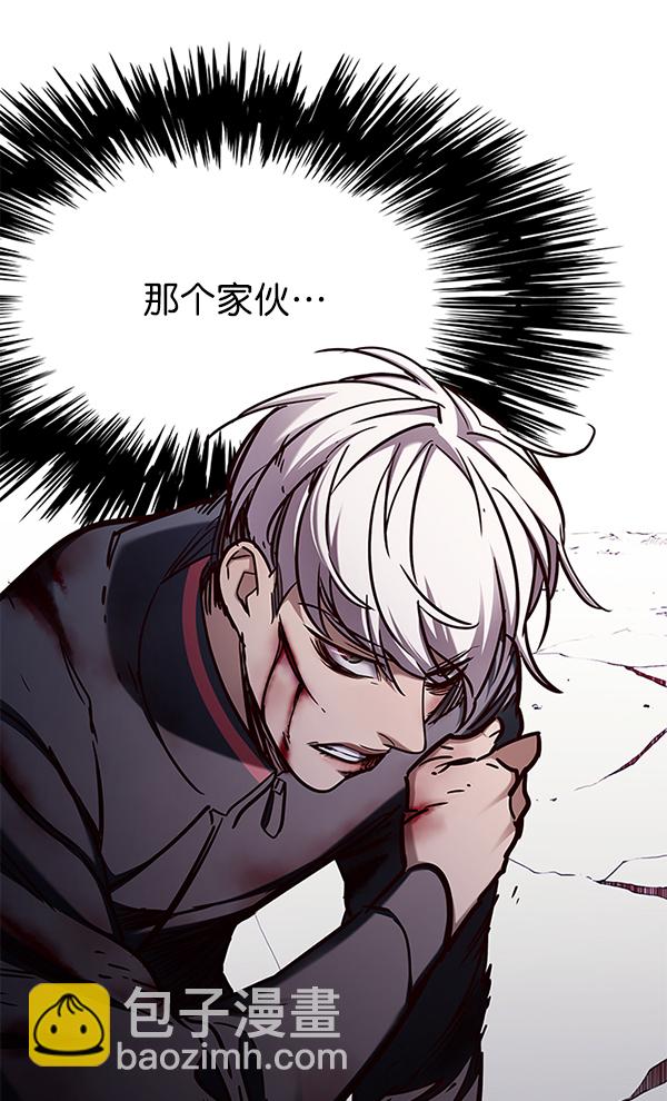 第151话95