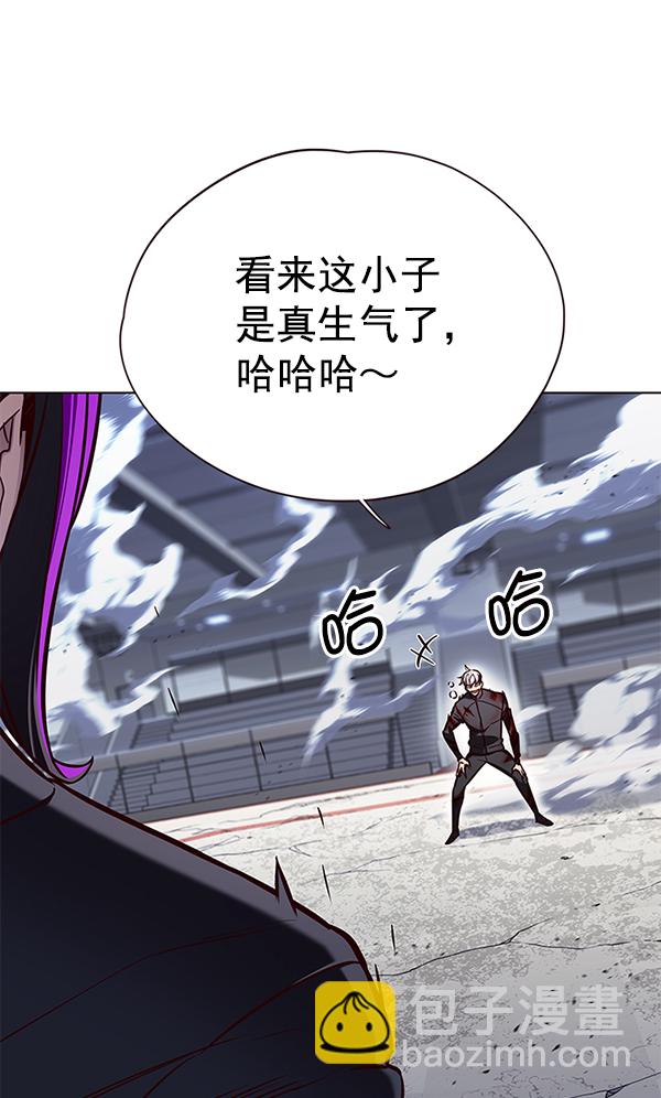 第152话22