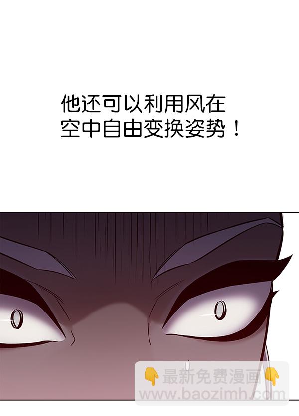 第152话55