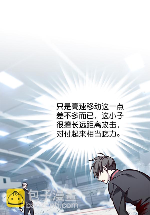 第153话117