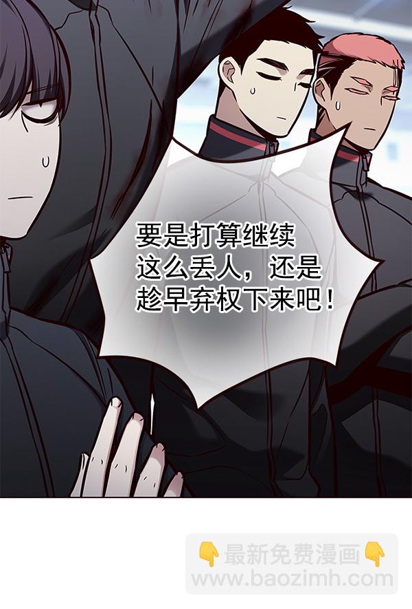 第153话120