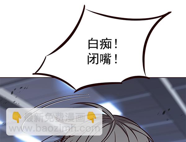 第153话123