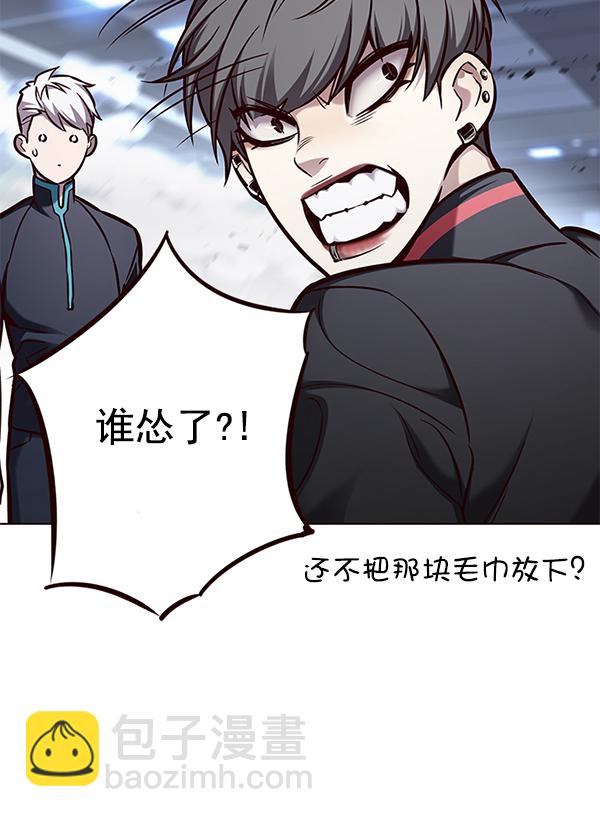 第153话124
