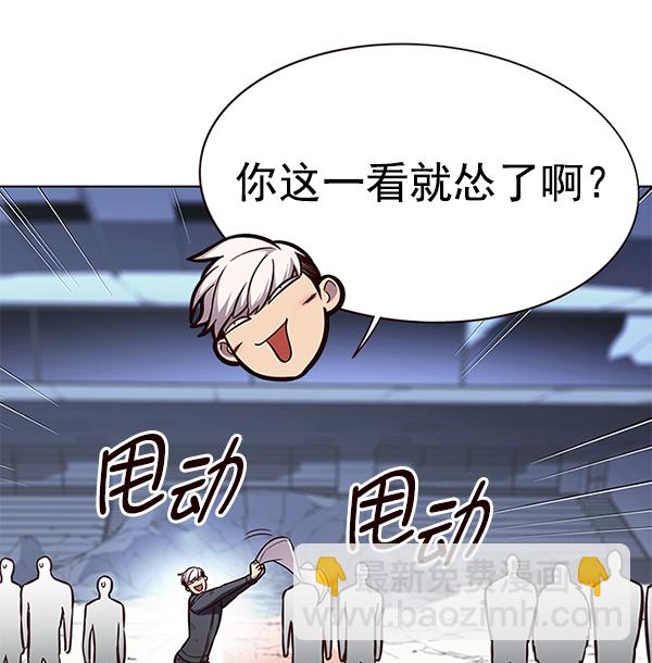 第153话125