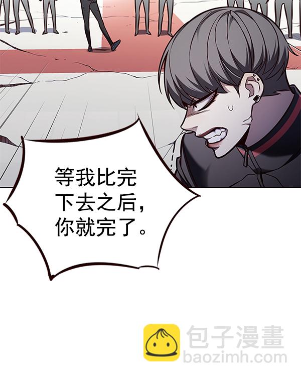 第153话126