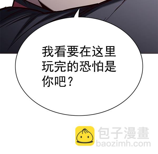 第153话128