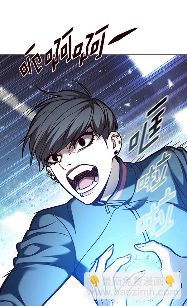 第153话129