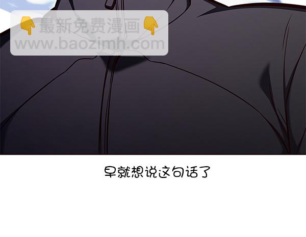 第153话13
