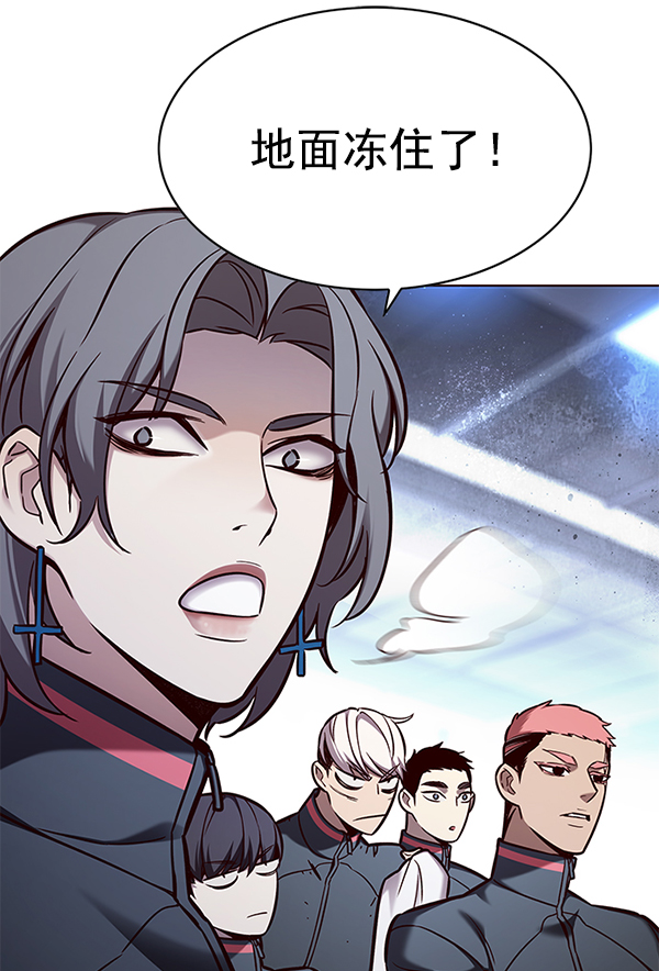 第153话138