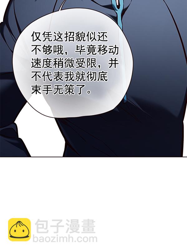 第153话143