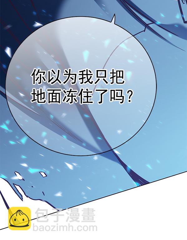 第153话160