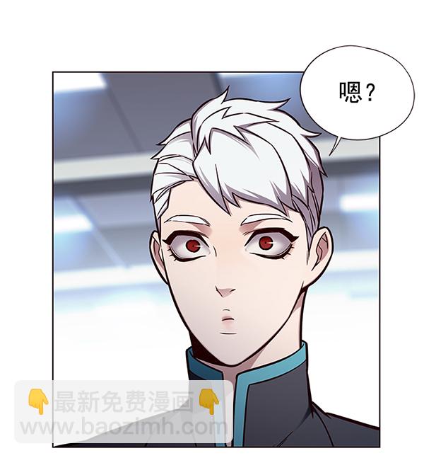 第153话20