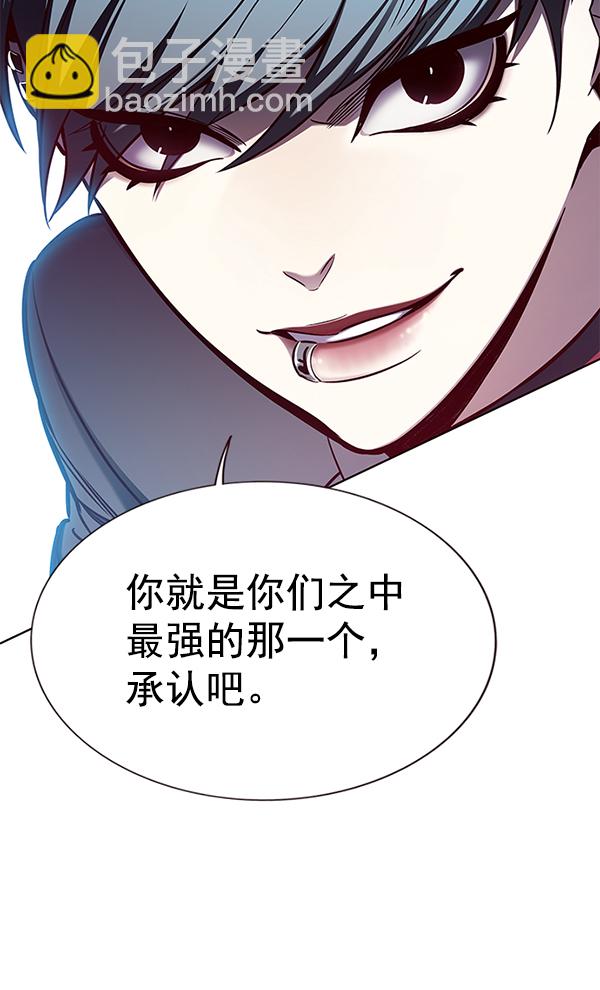 第153话22