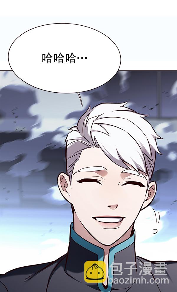 第153话23