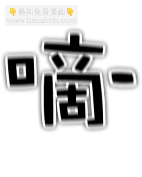 第153话25