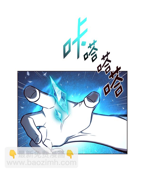 第153话26