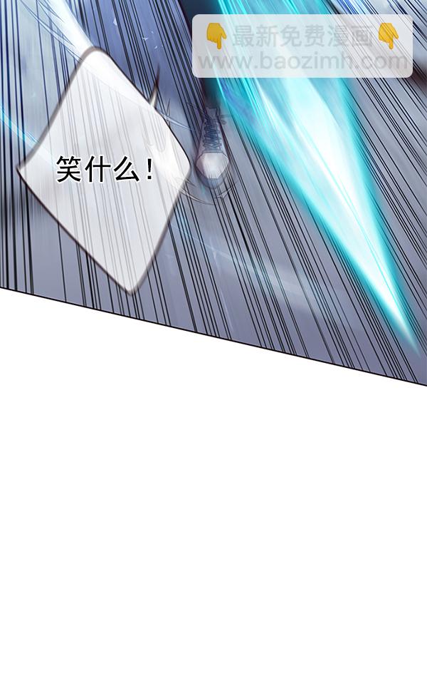 第153话28