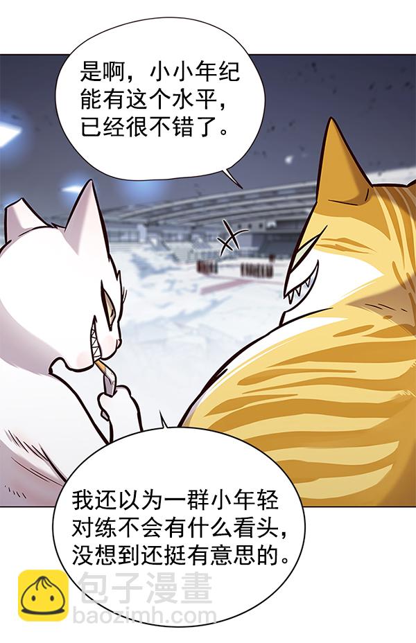 第153话3