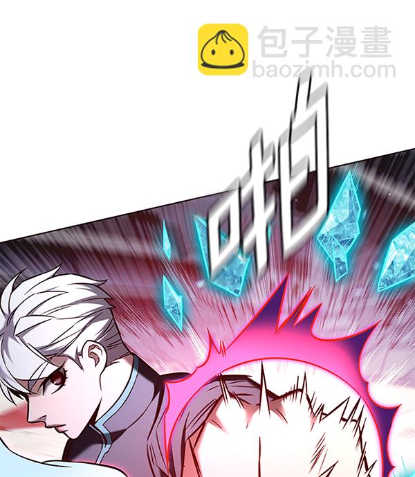 第153话30