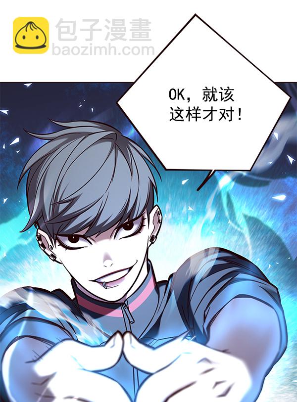 第153话32