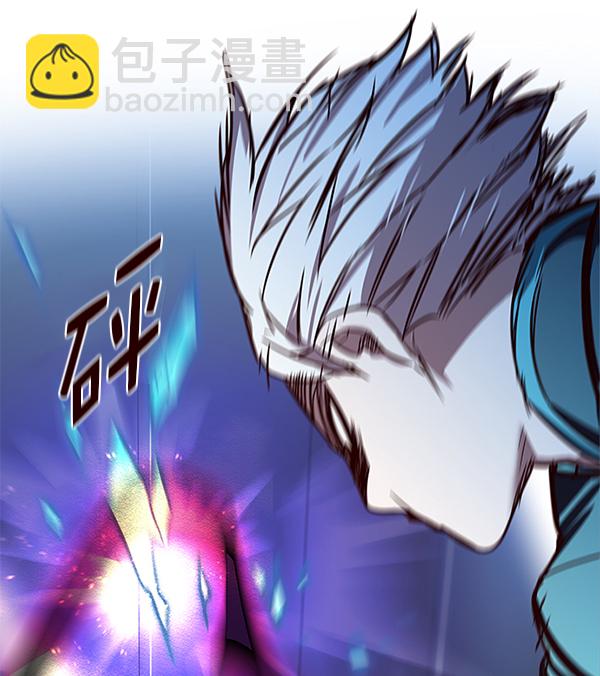 第153话43