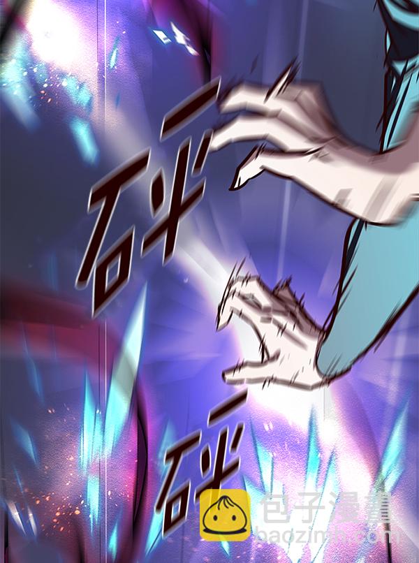 第153话44