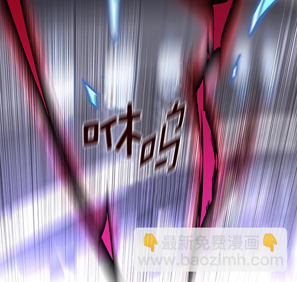 第153话46