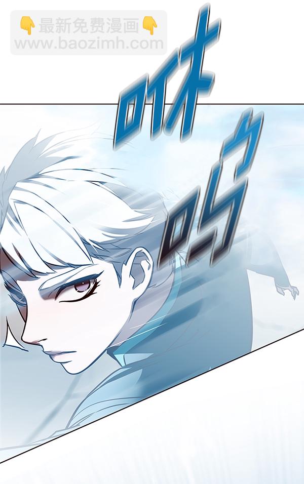 第153话56
