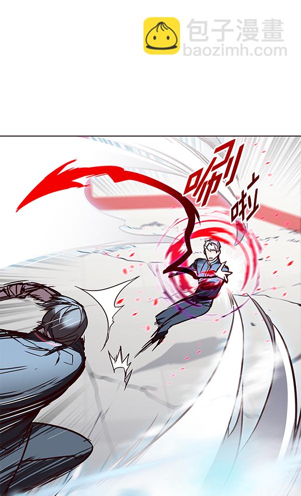 第153话59