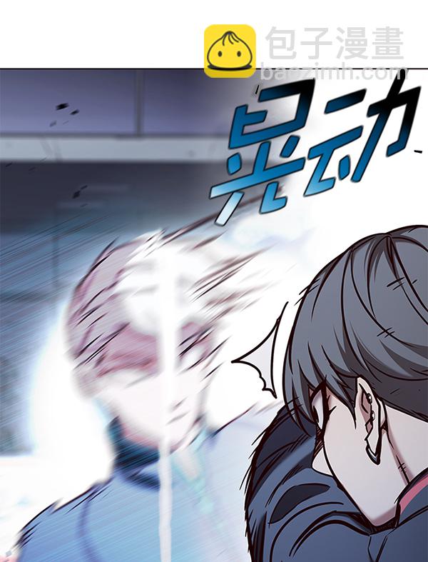 第153话67