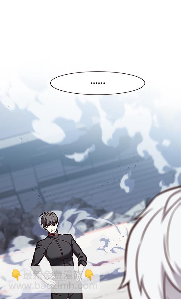 第153话7