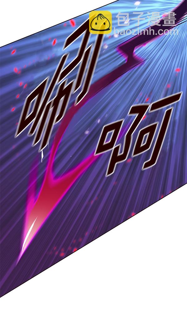 第153话71