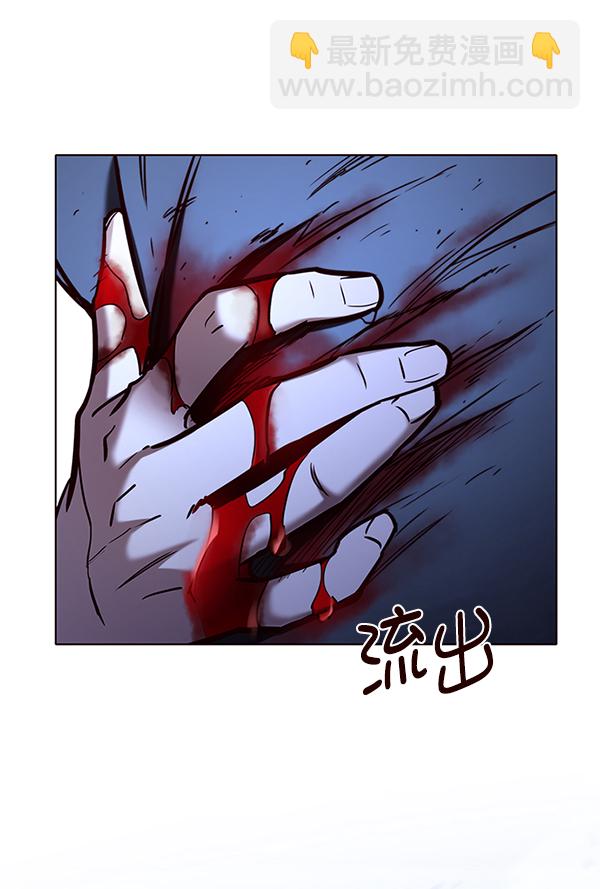 第153话73