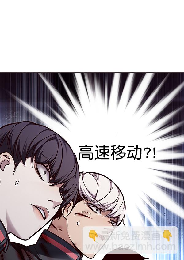 第153话79
