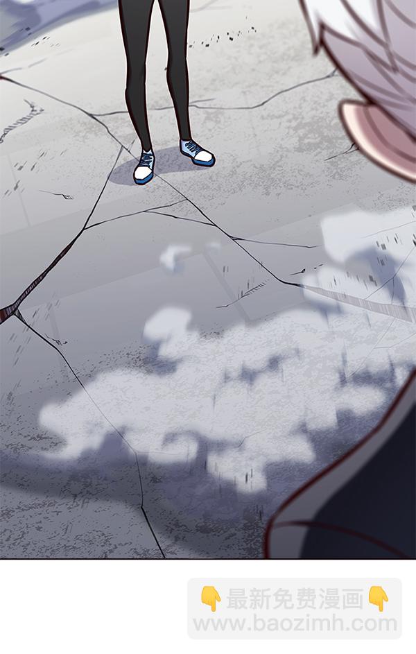 第153话8