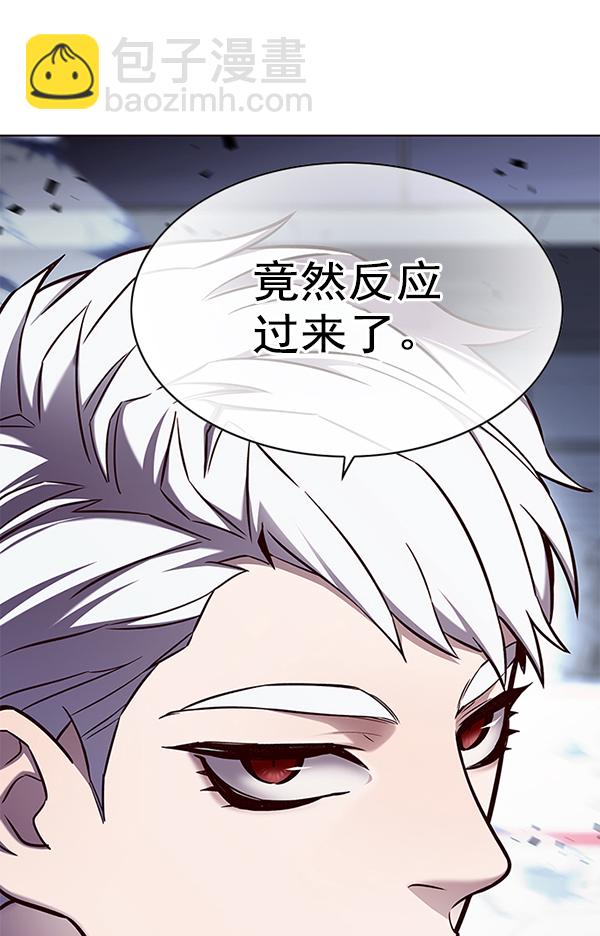 第153话89