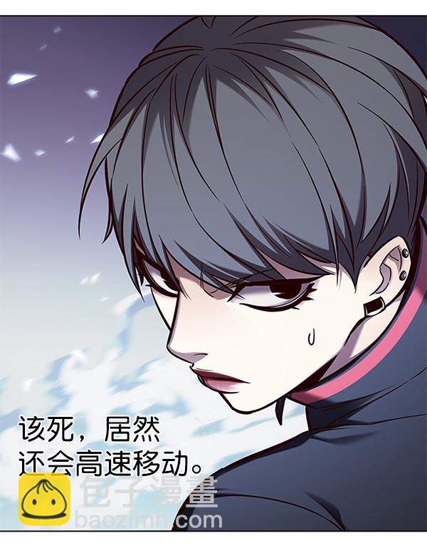第153话91